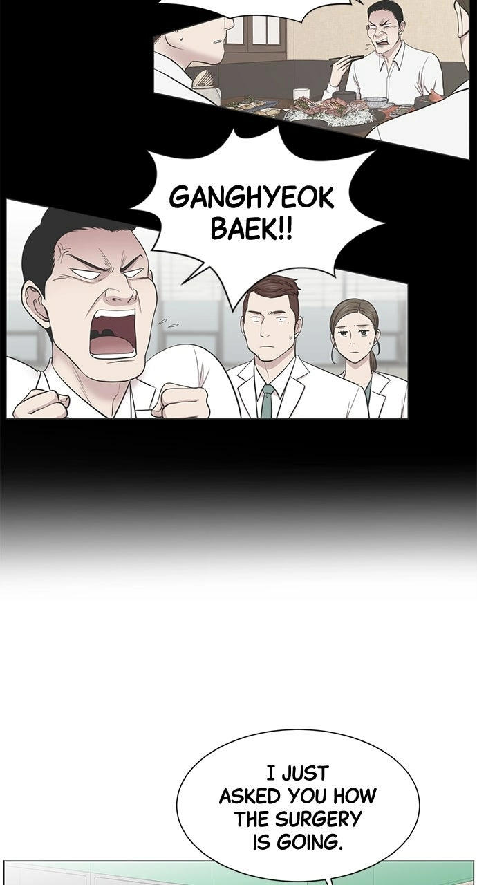 Trauma Center: Golden Hour Chapter 10 page 34 - 