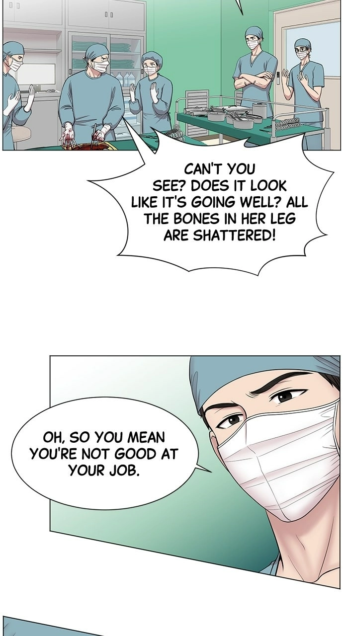 Trauma Center: Golden Hour Chapter 10 page 35 - 
