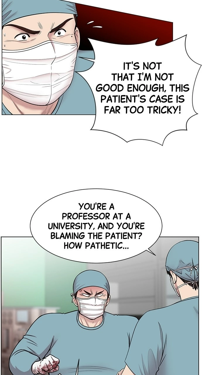 Trauma Center: Golden Hour Chapter 10 page 36 - 