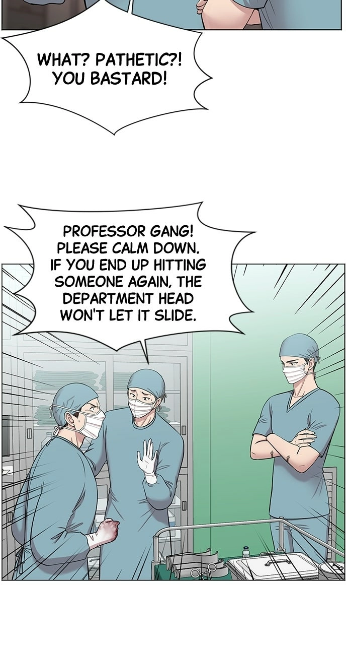 Trauma Center: Golden Hour Chapter 10 page 37 - 