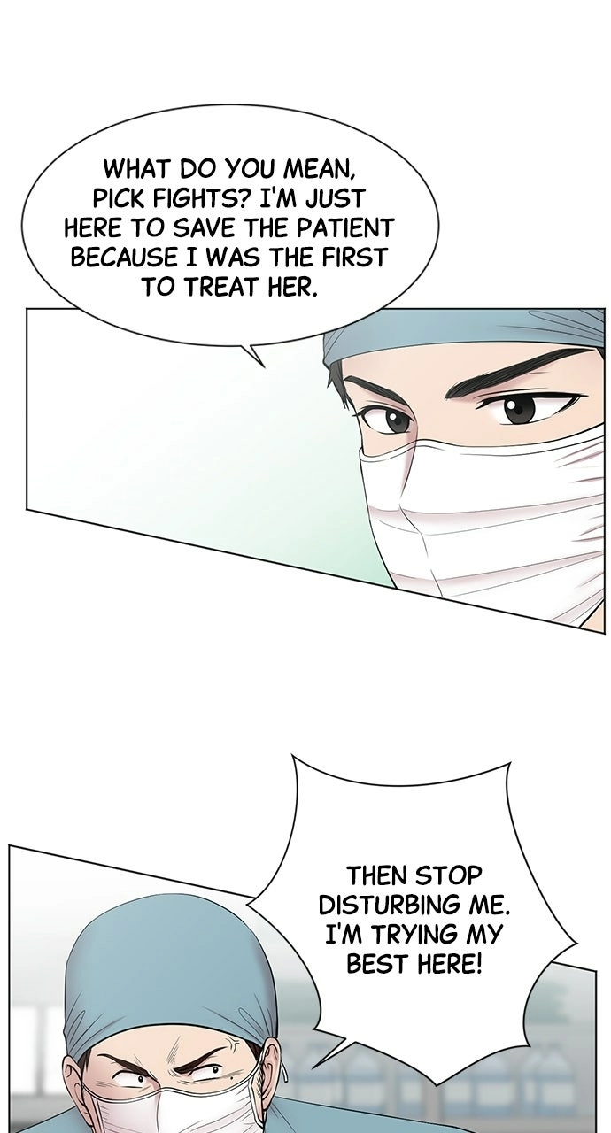 Trauma Center: Golden Hour Chapter 10 page 39 - 