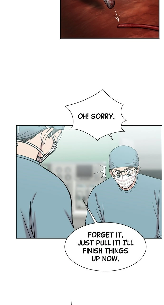 Trauma Center: Golden Hour Chapter 10 page 5 - 