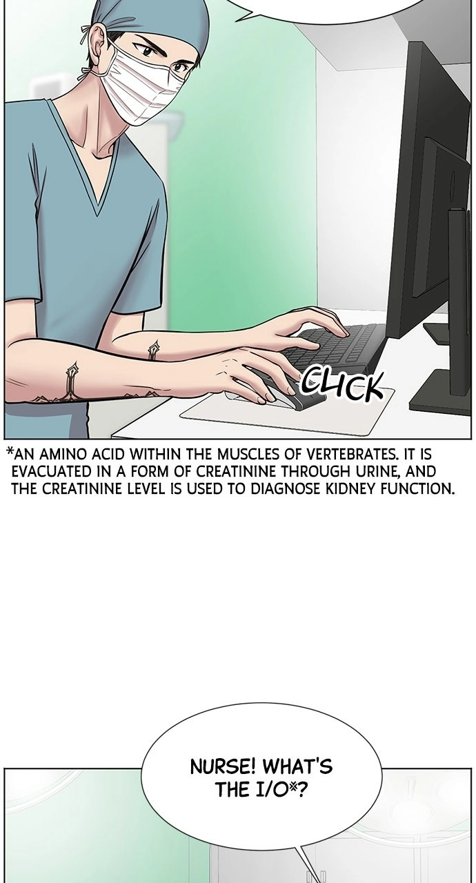 Trauma Center: Golden Hour Chapter 10 page 41 - 