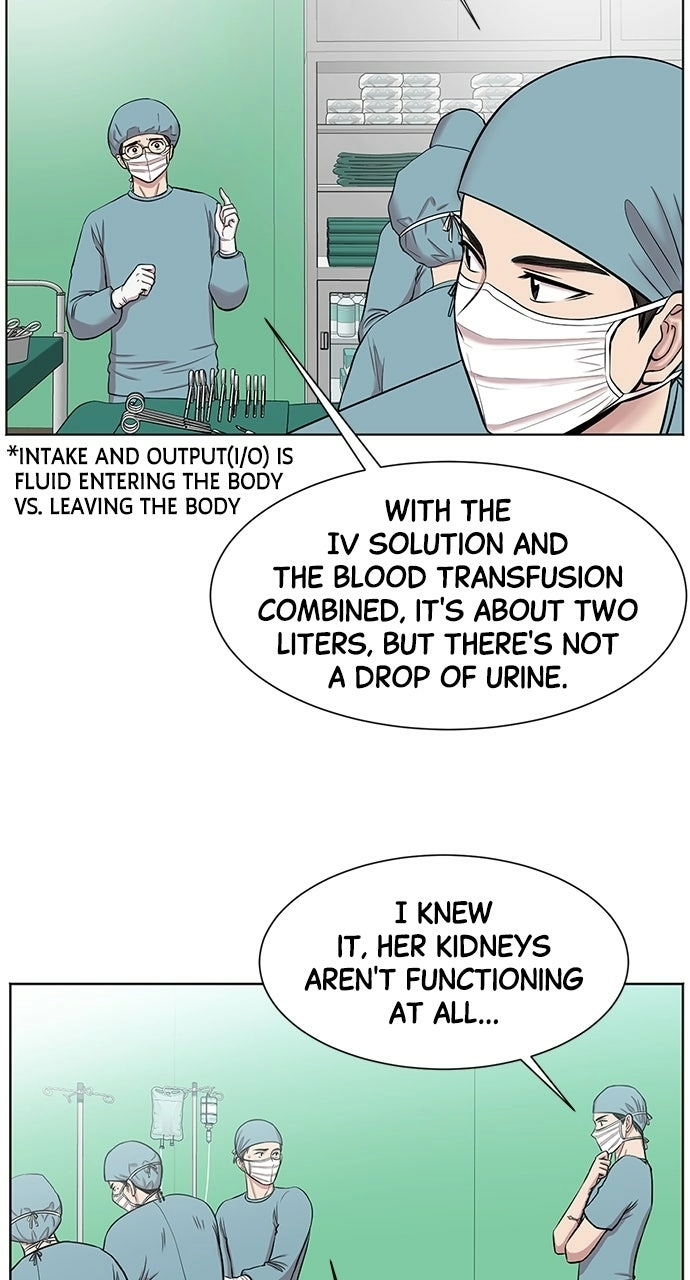Trauma Center: Golden Hour Chapter 10 page 42 - 