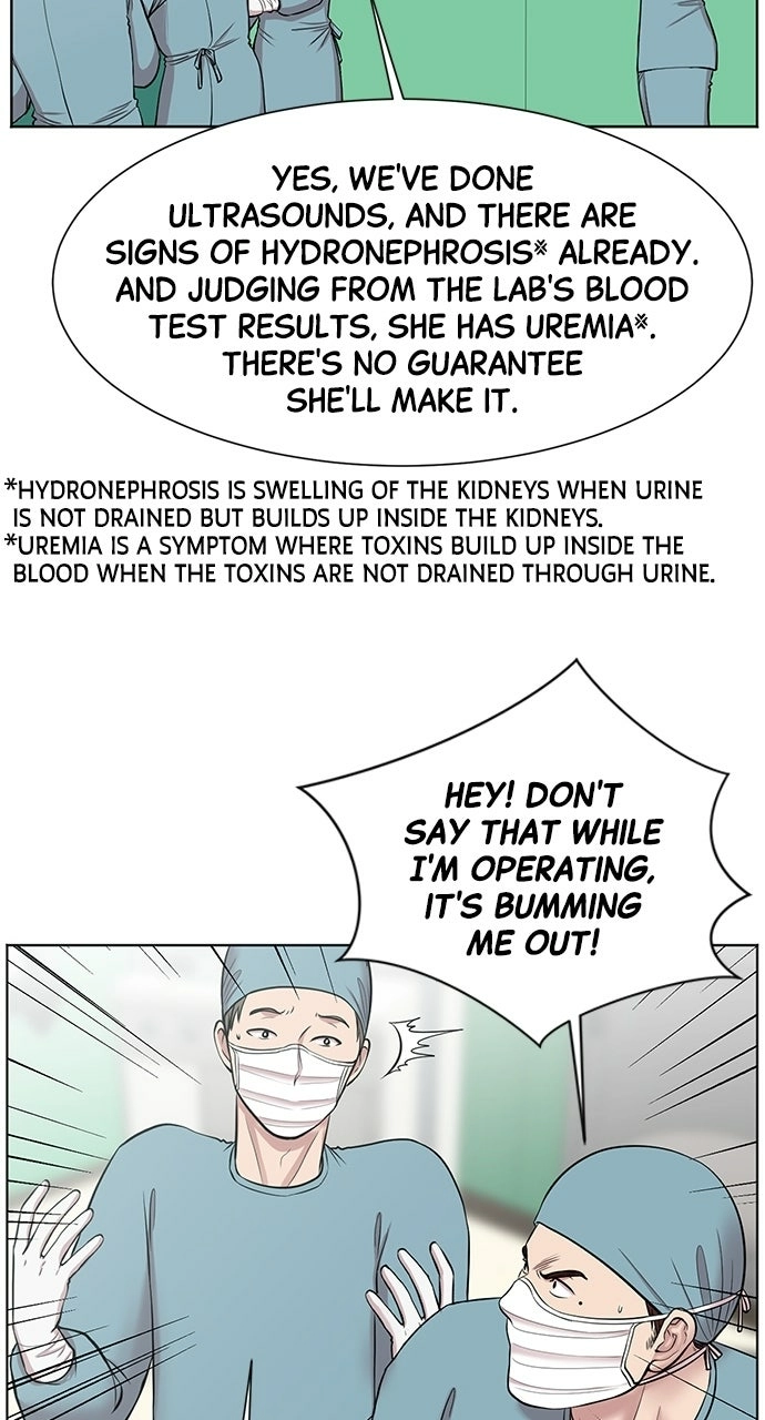 Trauma Center: Golden Hour Chapter 10 page 43 - 