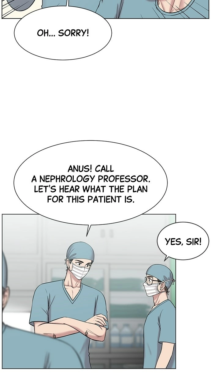 Trauma Center: Golden Hour Chapter 10 page 44 - 