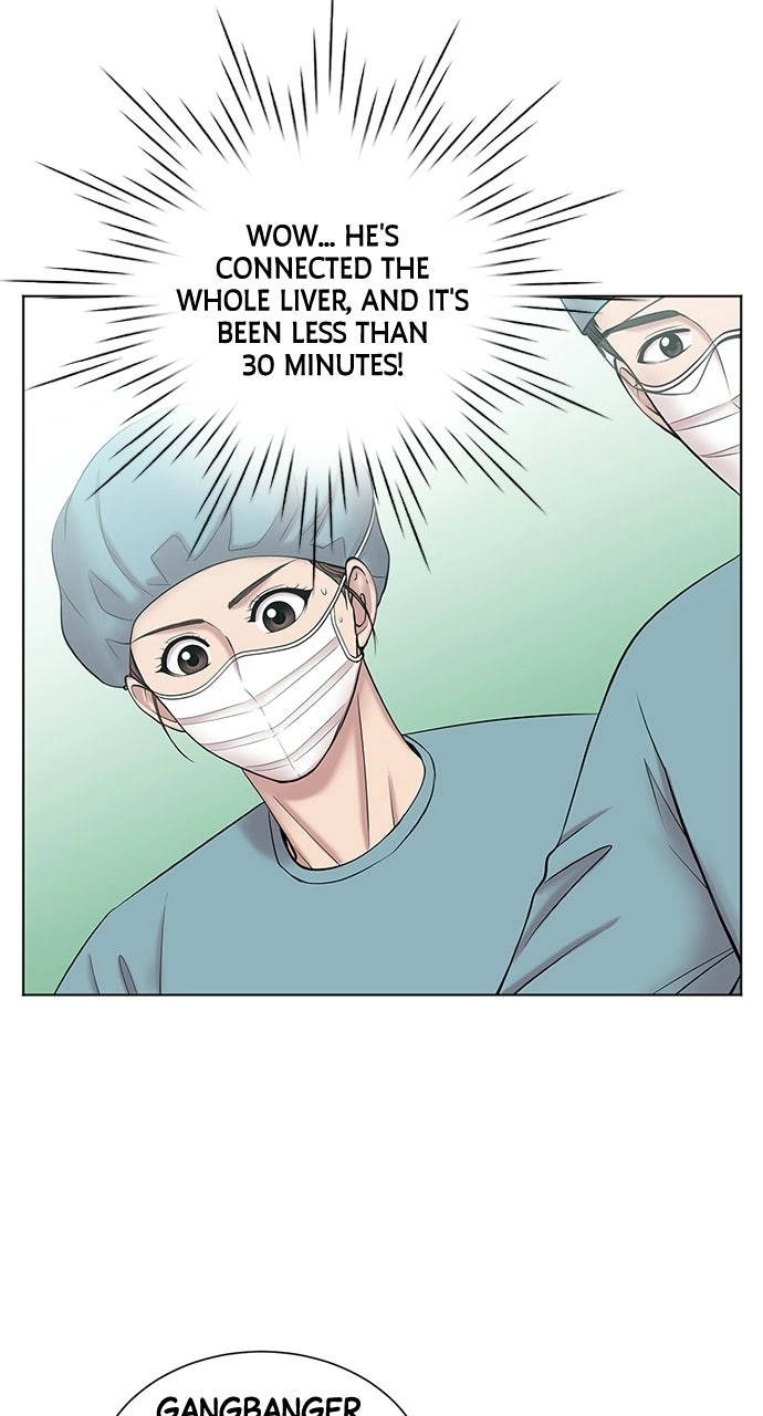 Trauma Center: Golden Hour Chapter 10 page 6 - 