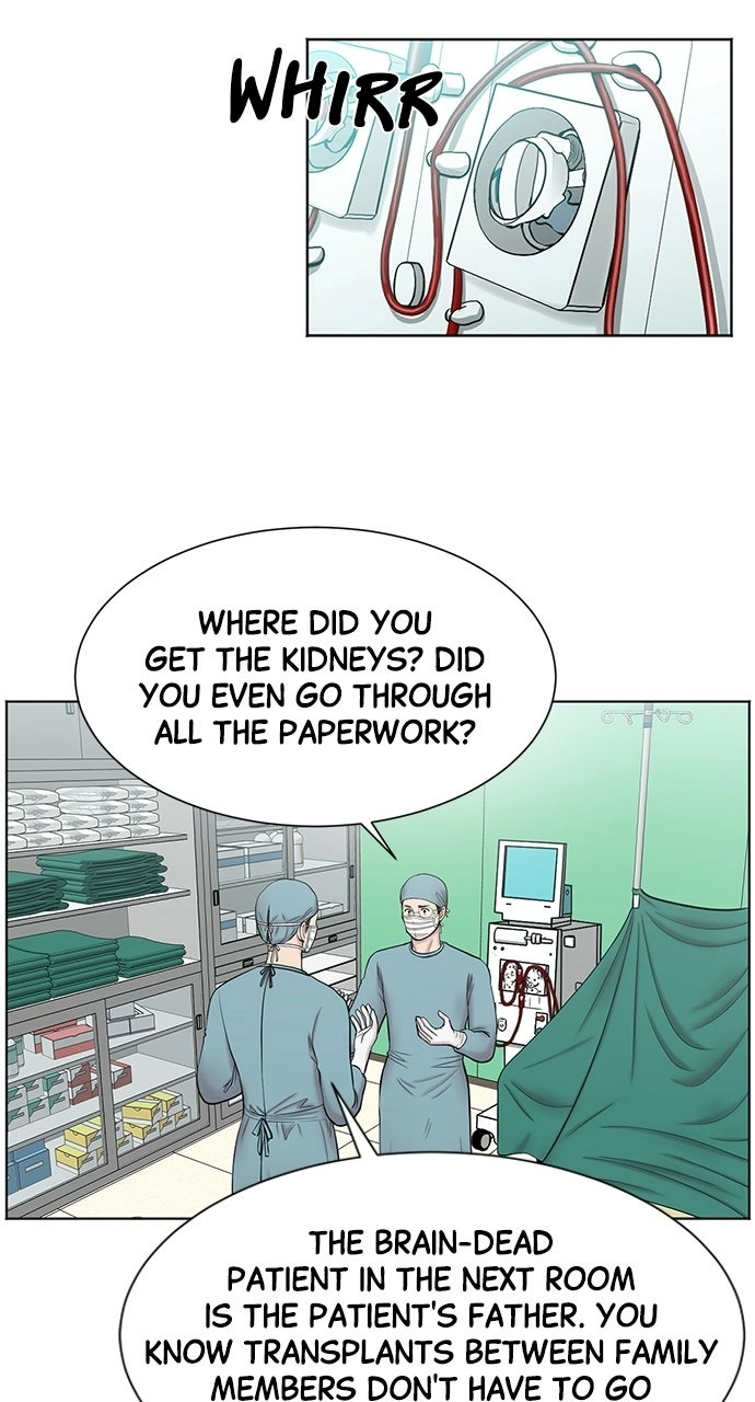 Trauma Center: Golden Hour Chapter 10 page 51 - 