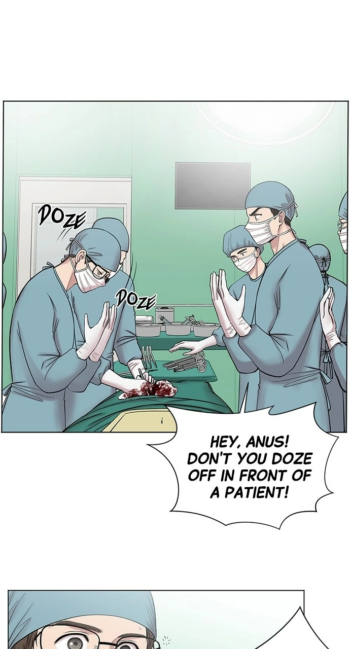 Trauma Center: Golden Hour Chapter 10 page 53 - 