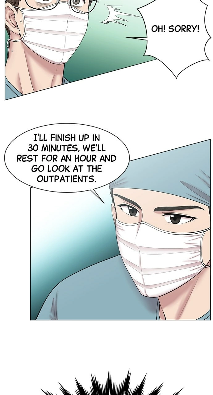 Trauma Center: Golden Hour Chapter 10 page 54 - 