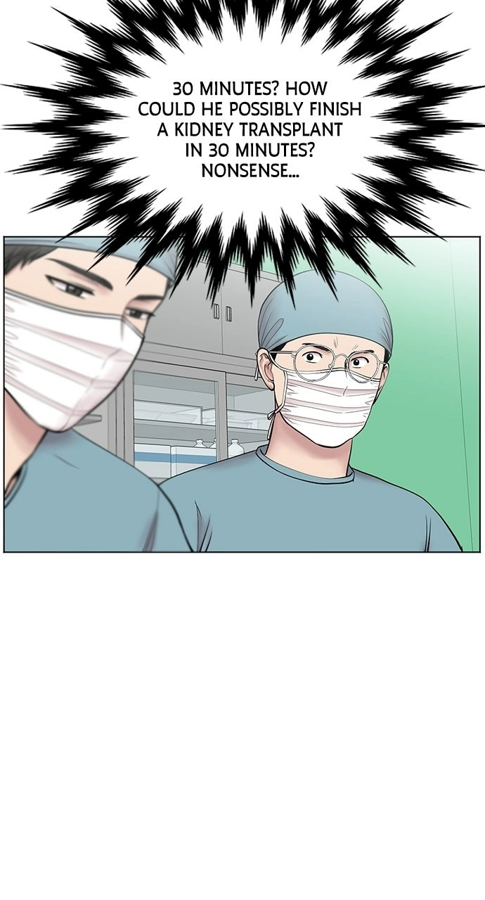 Trauma Center: Golden Hour Chapter 10 page 55 - 