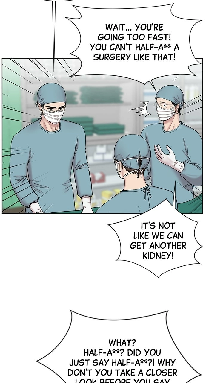 Trauma Center: Golden Hour Chapter 10 page 59 - 