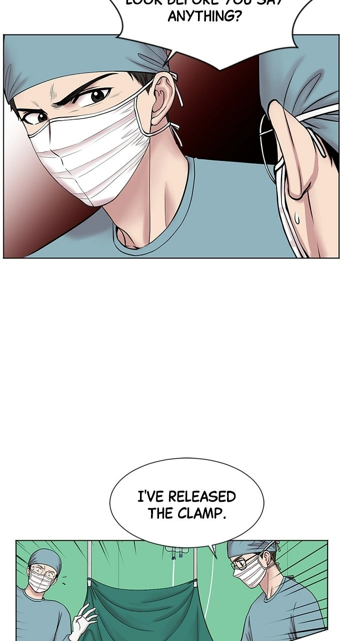 Trauma Center: Golden Hour Chapter 10 page 60 - 