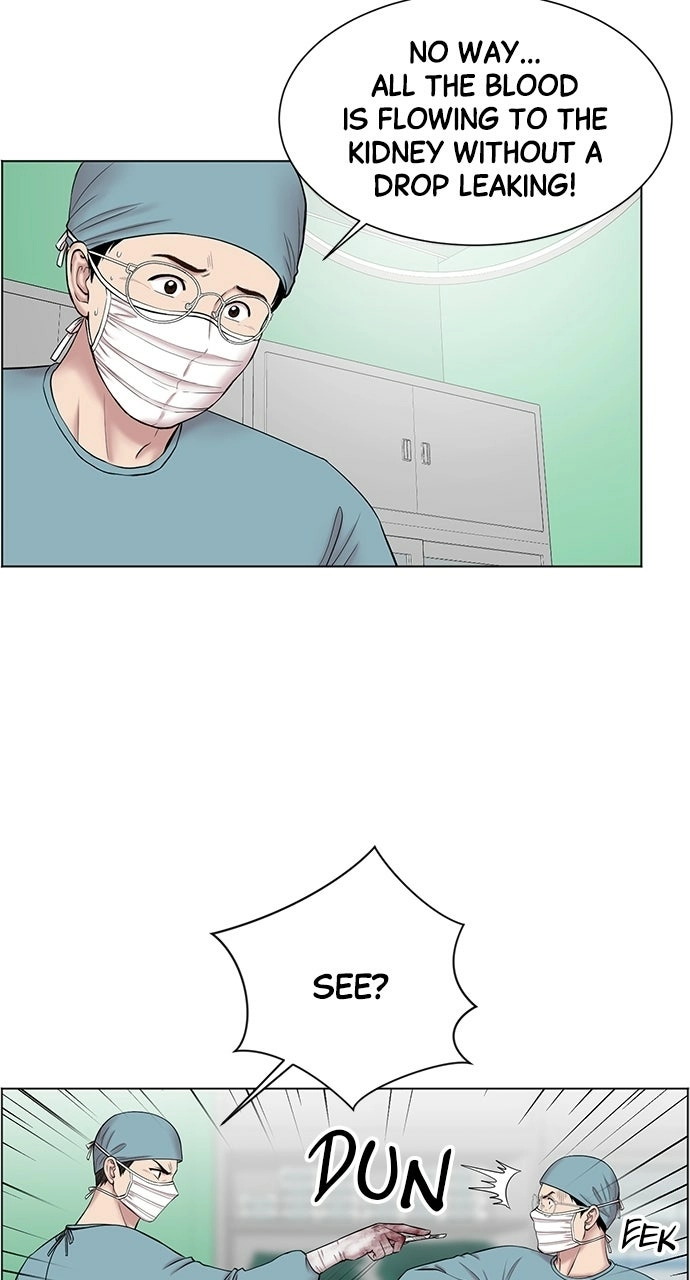 Trauma Center: Golden Hour Chapter 10 page 63 - 