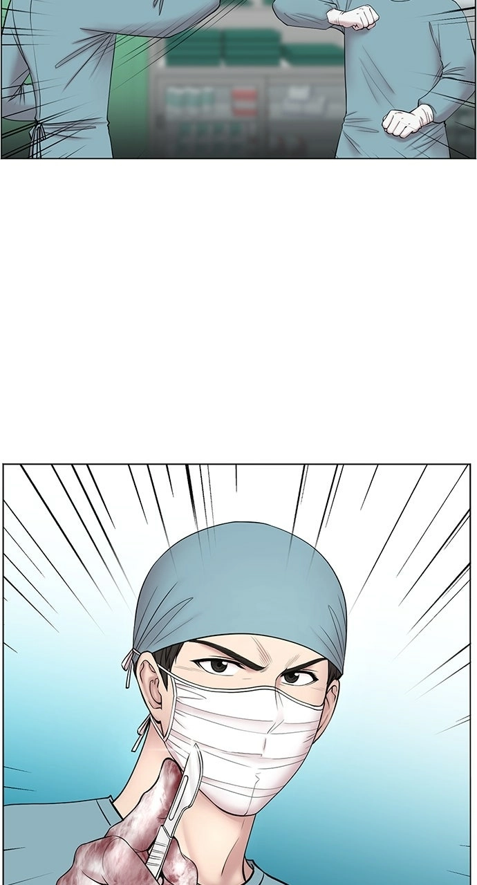 Trauma Center: Golden Hour Chapter 10 page 64 - 