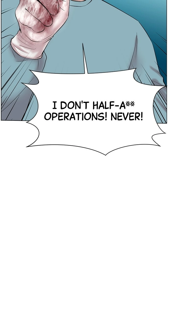 Trauma Center: Golden Hour Chapter 10 page 65 - 