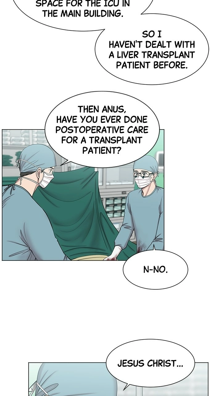 Trauma Center: Golden Hour Chapter 10 page 8 - 