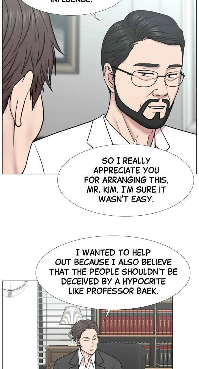 Trauma Center: Golden Hour Chapter 100 page 11 - 