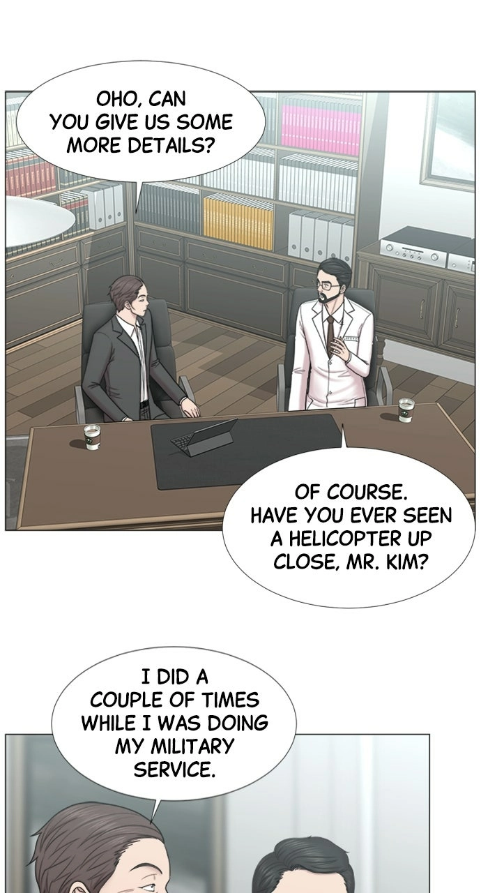 Trauma Center: Golden Hour Chapter 100 page 13 - 