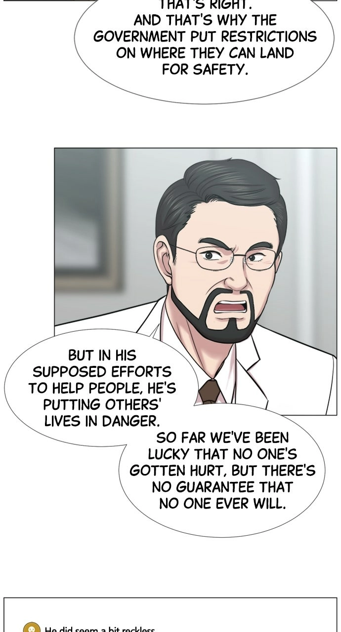 Trauma Center: Golden Hour Chapter 100 page 15 - 