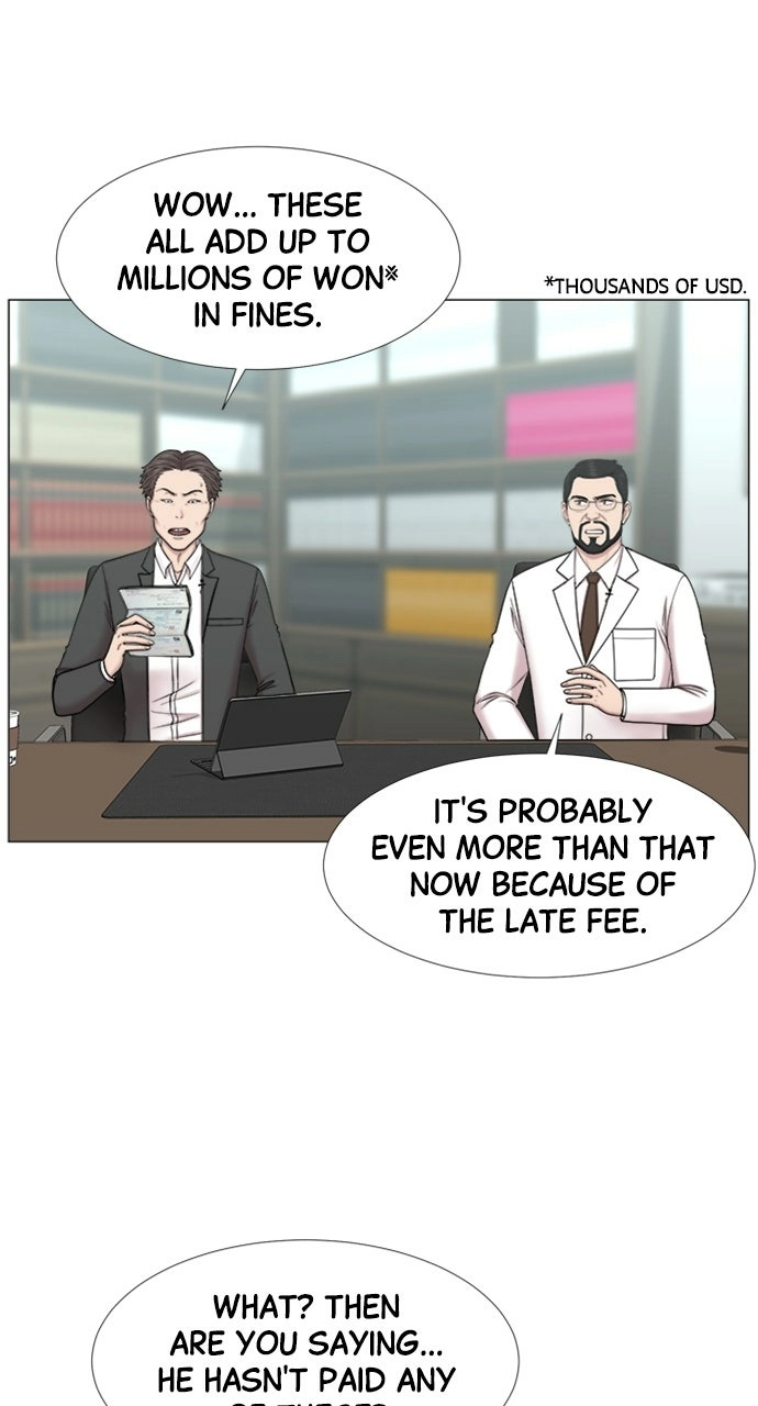 Trauma Center: Golden Hour Chapter 100 page 18 - 