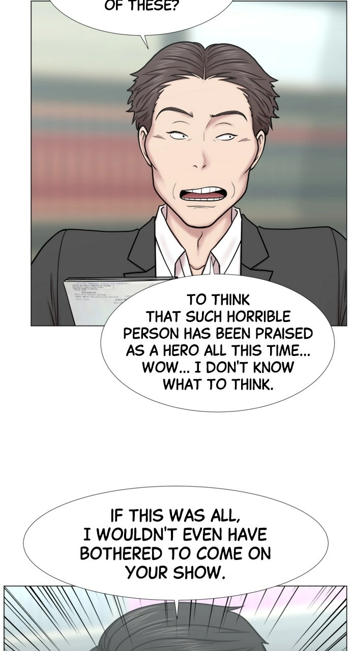 Trauma Center: Golden Hour Chapter 100 page 19 - 