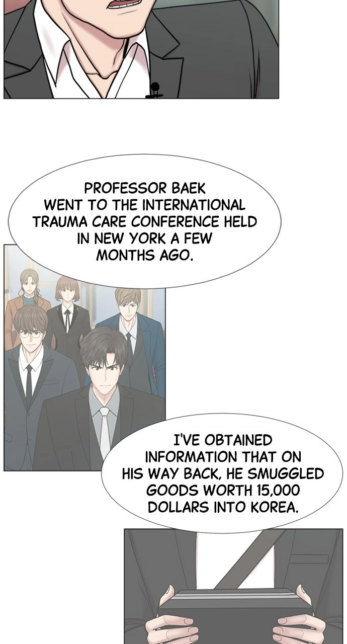 Trauma Center: Golden Hour Chapter 100 page 21 - 