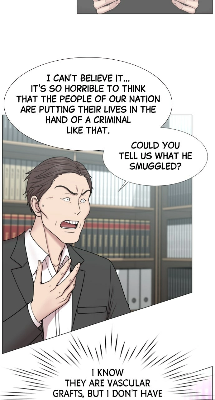 Trauma Center: Golden Hour Chapter 100 page 22 - 