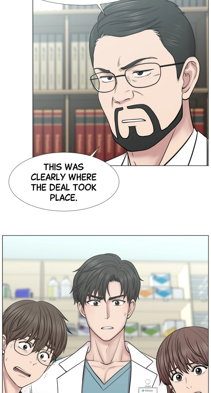Trauma Center: Golden Hour Chapter 100 page 26 - 