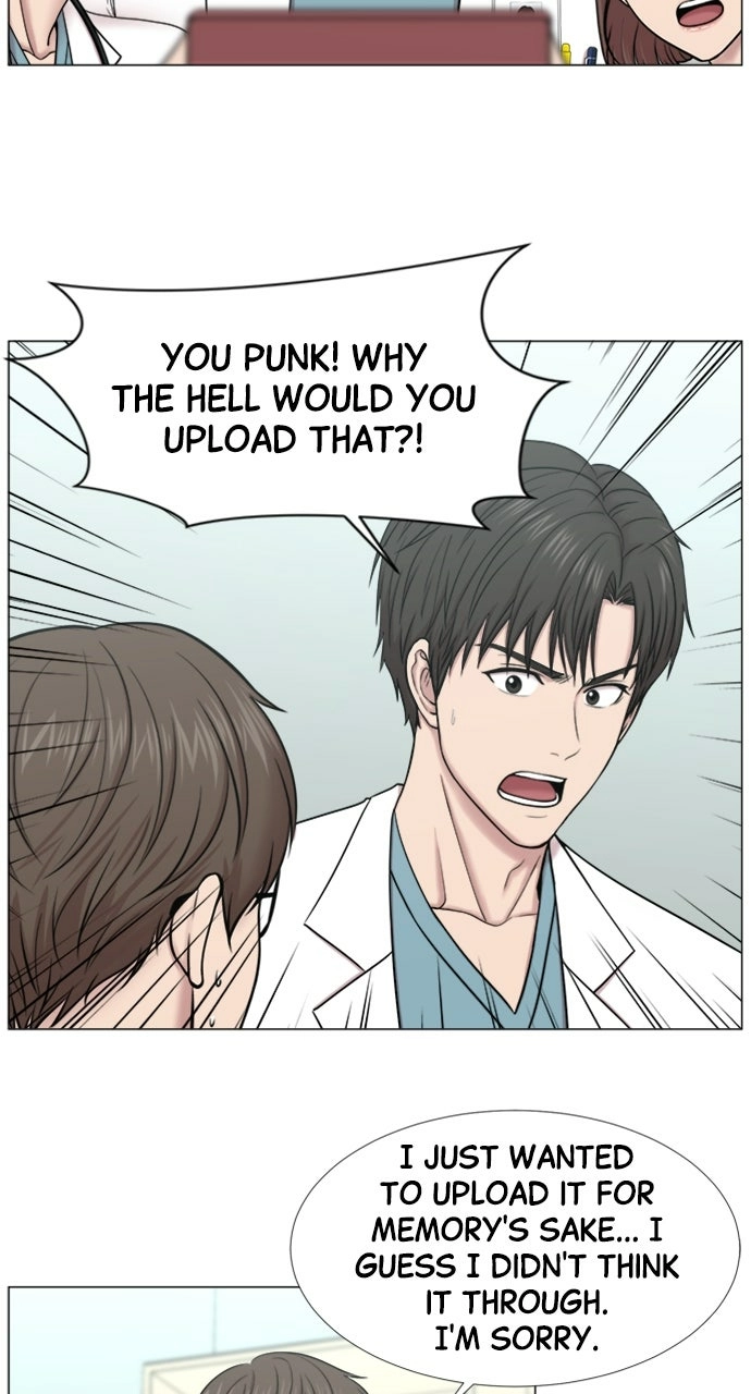 Trauma Center: Golden Hour Chapter 100 page 27 - 