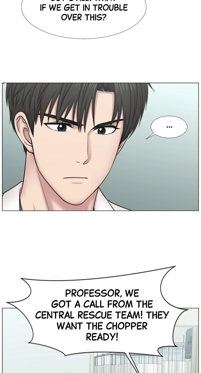 Trauma Center: Golden Hour Chapter 100 page 29 - 