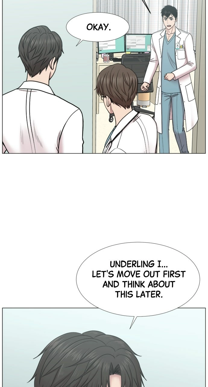 Trauma Center: Golden Hour Chapter 100 page 30 - 