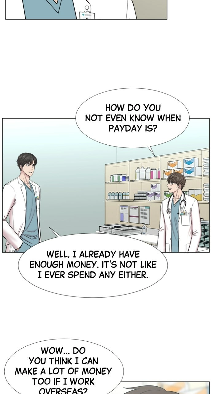 Trauma Center: Golden Hour Chapter 100 page 4 - 