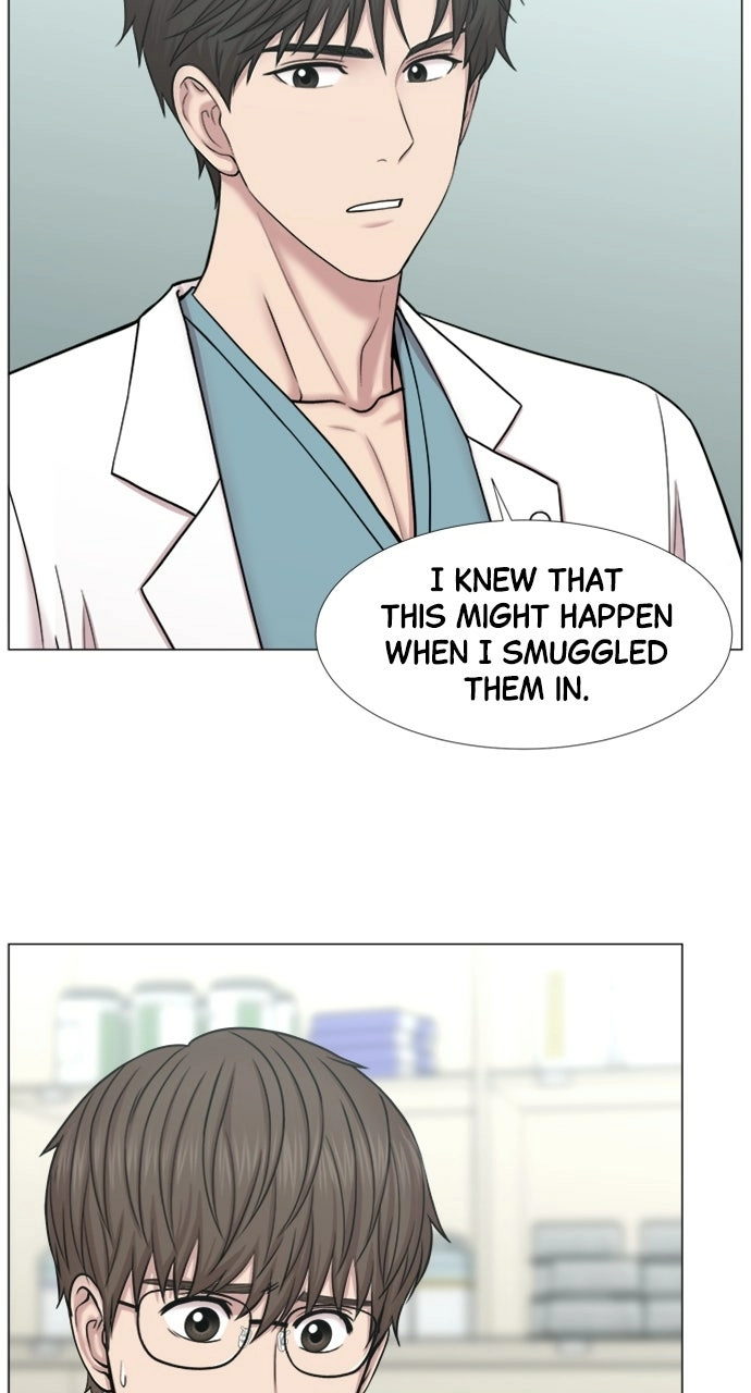 Trauma Center: Golden Hour Chapter 100 page 31 - 