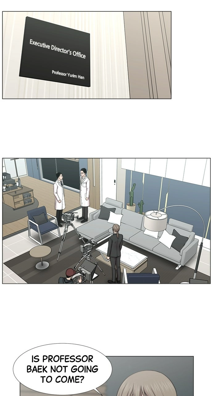 Trauma Center: Golden Hour Chapter 100 page 34 - 