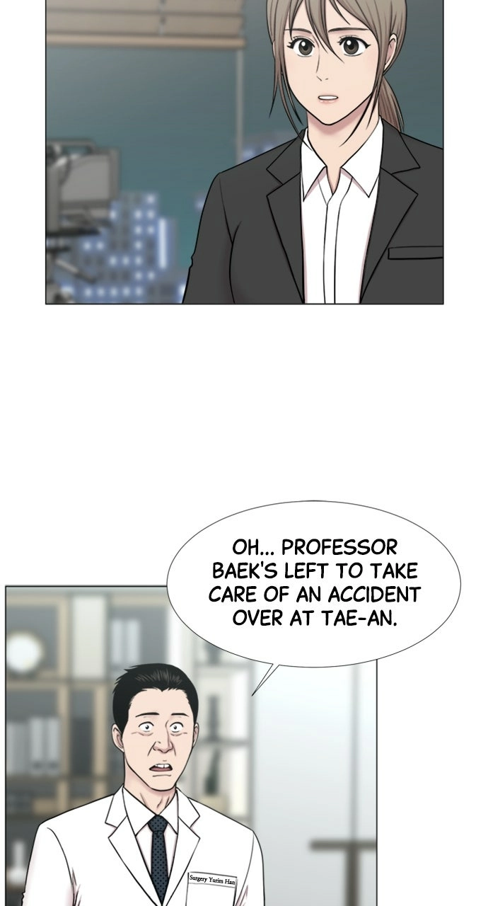 Trauma Center: Golden Hour Chapter 100 page 35 - 