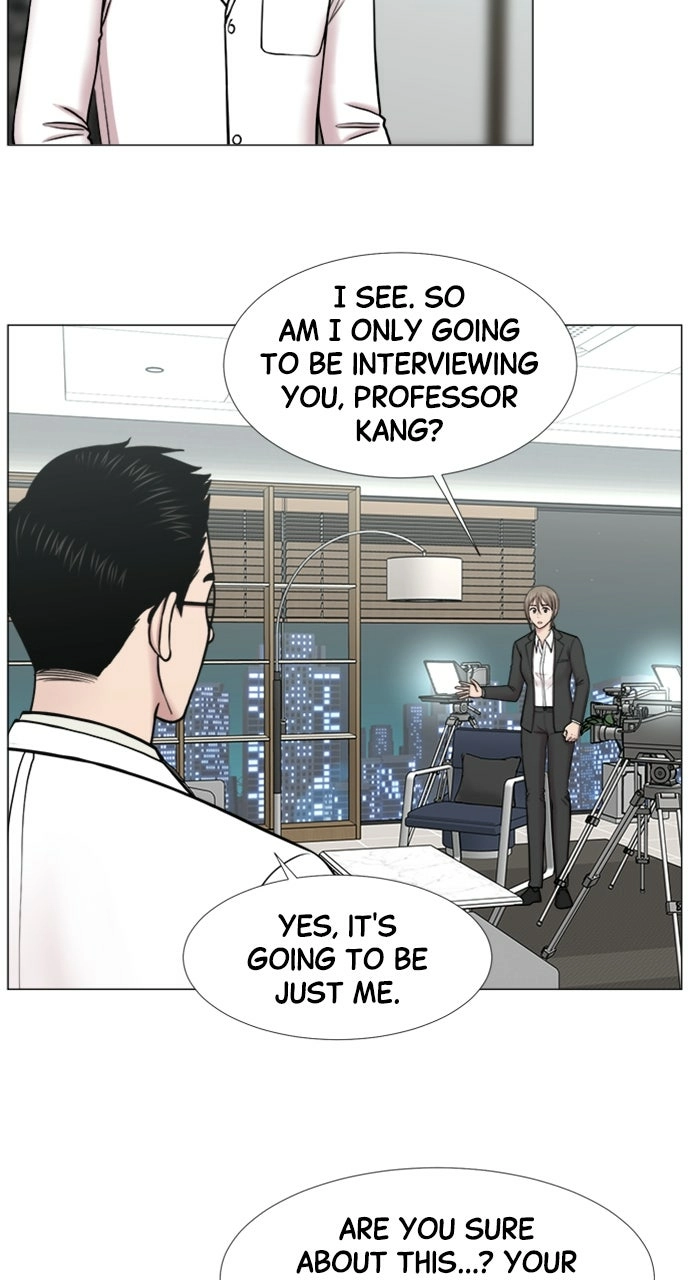 Trauma Center: Golden Hour Chapter 100 page 36 - 