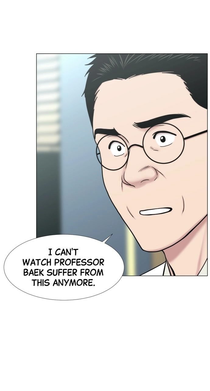 Trauma Center: Golden Hour Chapter 100 page 38 - 