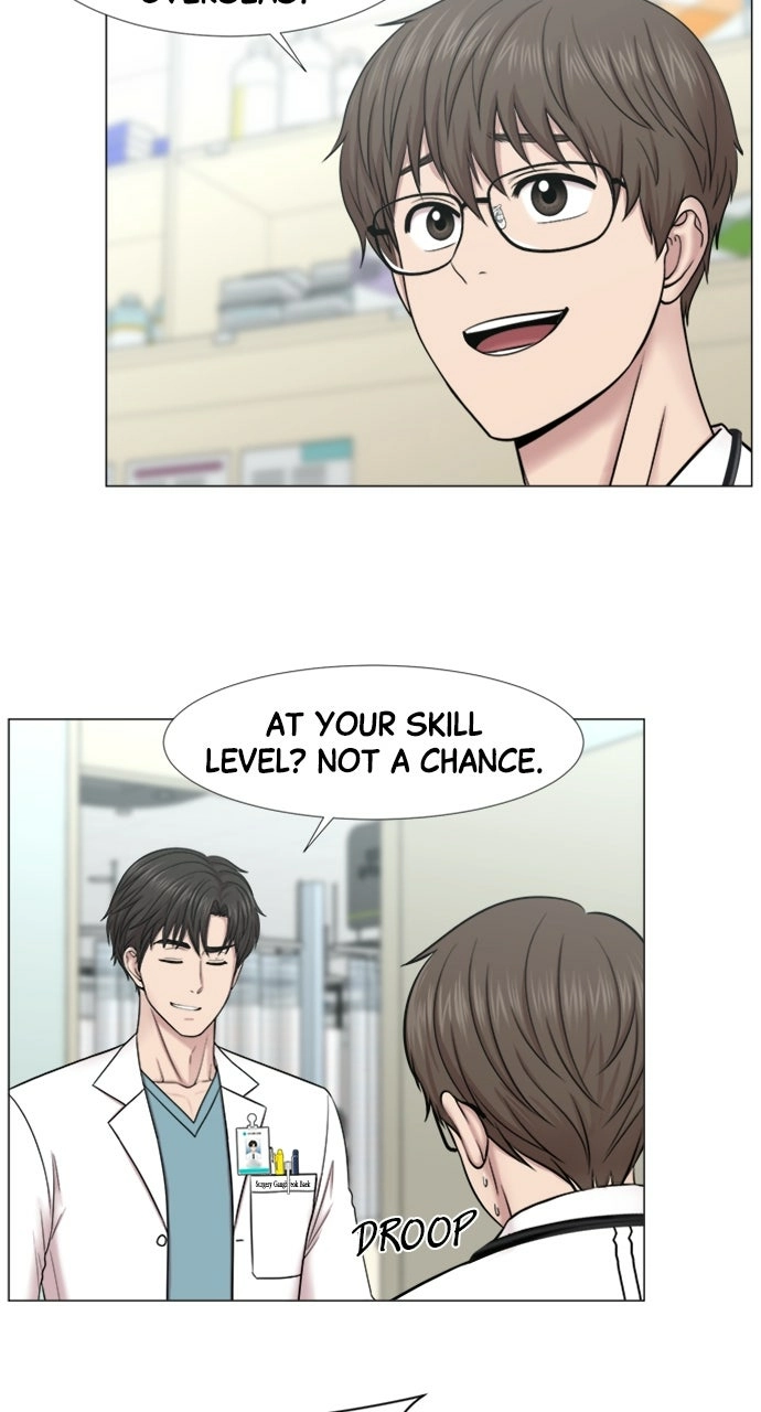 Trauma Center: Golden Hour Chapter 100 page 5 - 