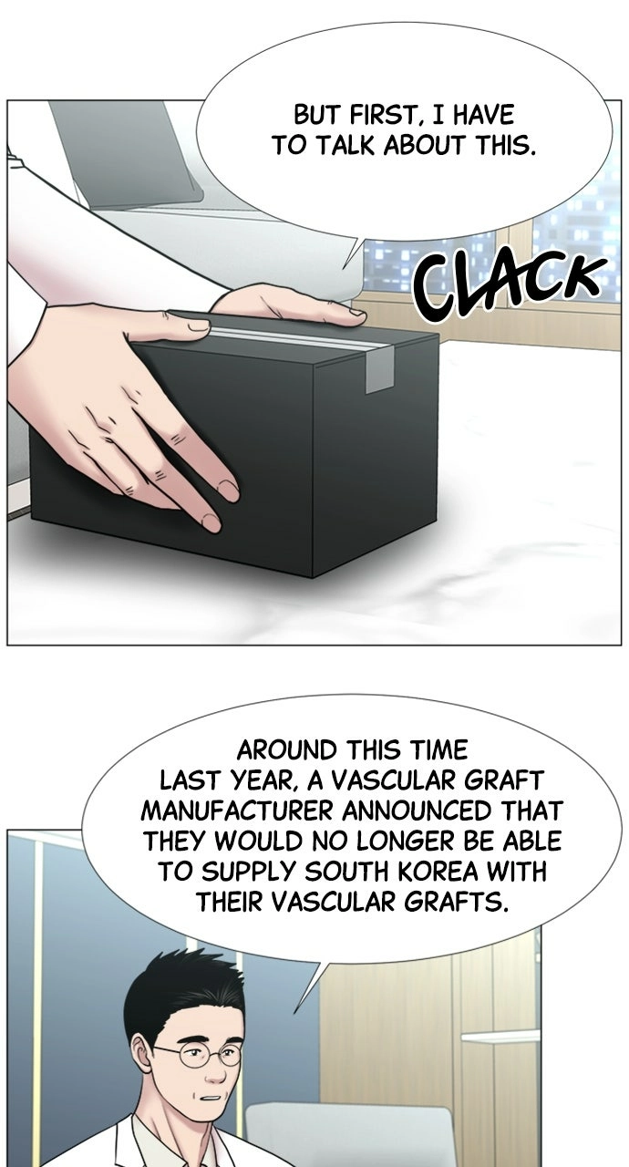 Trauma Center: Golden Hour Chapter 100 page 41 - 