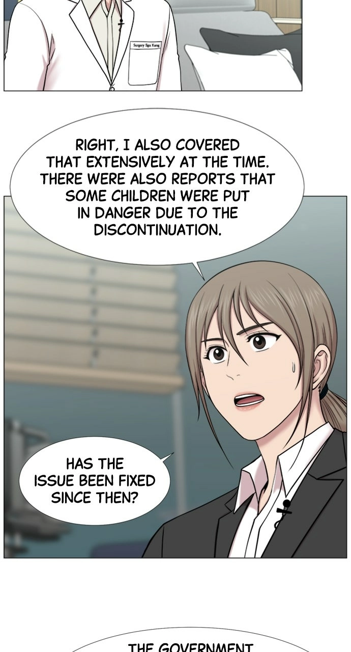 Trauma Center: Golden Hour Chapter 100 page 42 - 