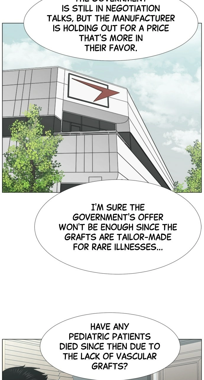 Trauma Center: Golden Hour Chapter 100 page 43 - 