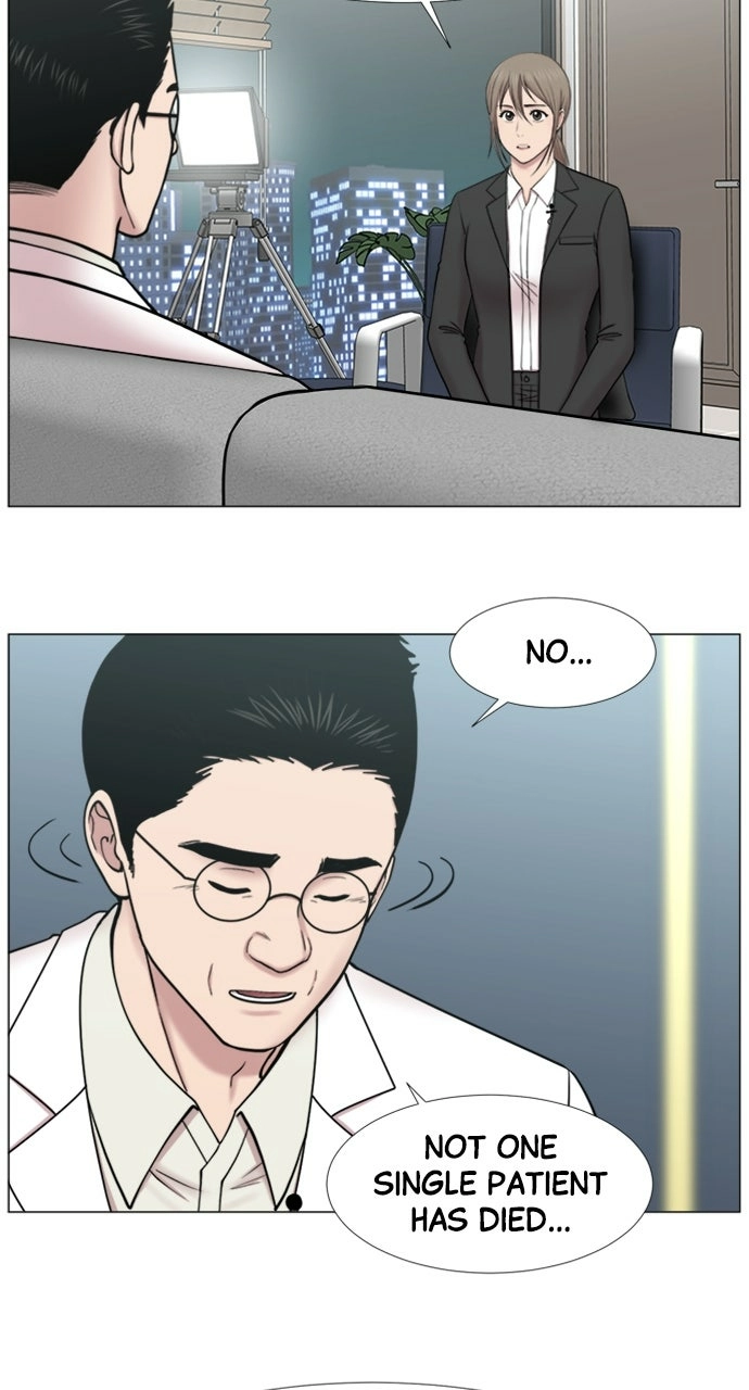 Trauma Center: Golden Hour Chapter 100 page 44 - 