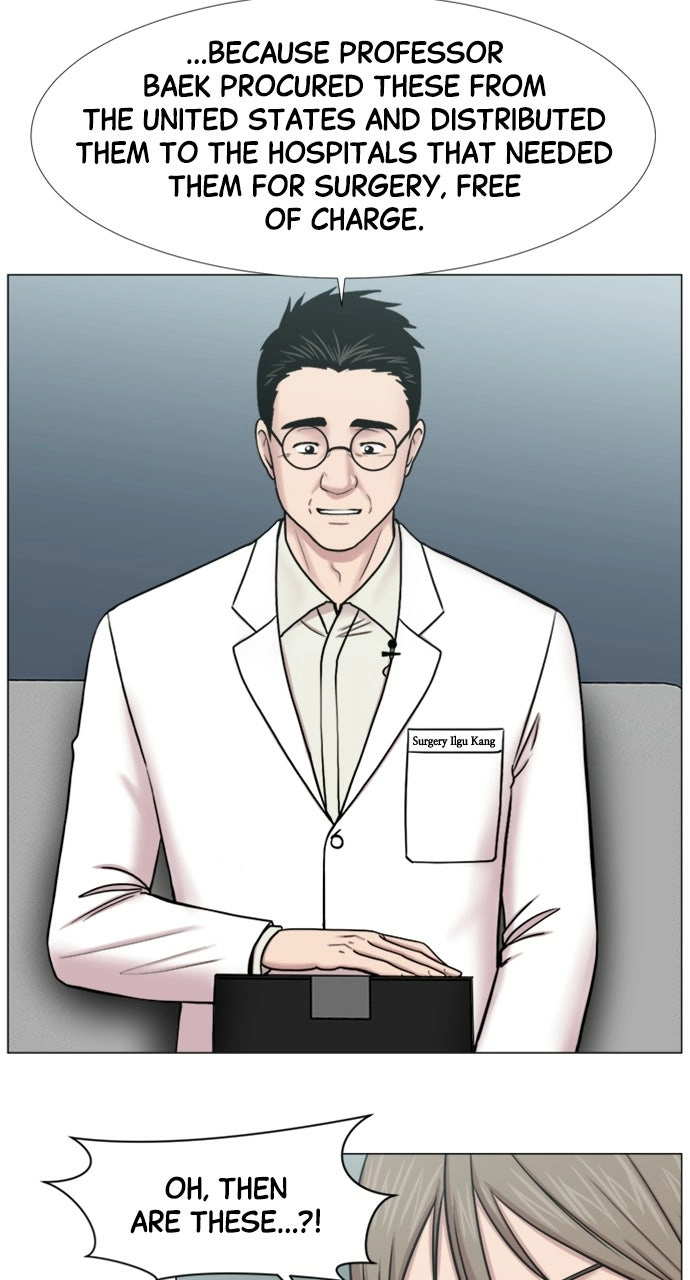 Trauma Center: Golden Hour Chapter 100 page 45 - 