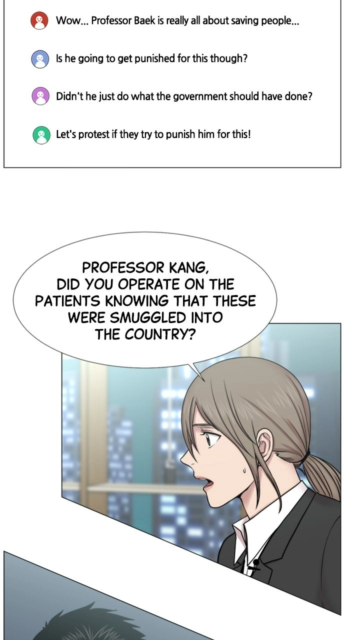 Trauma Center: Golden Hour Chapter 100 page 48 - 