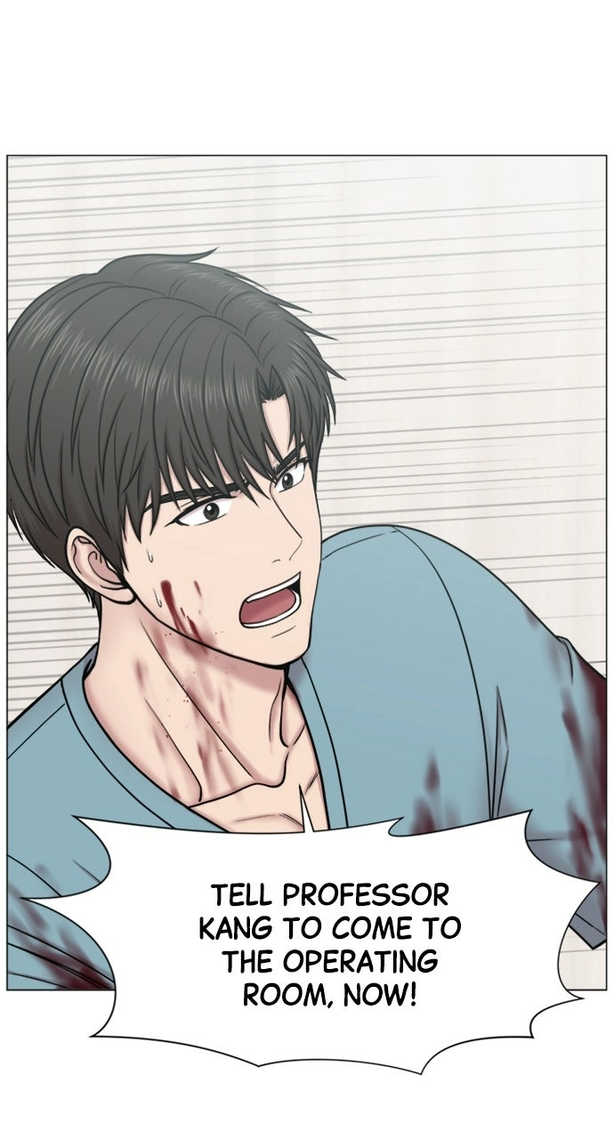 Trauma Center: Golden Hour Chapter 100 page 52 - 