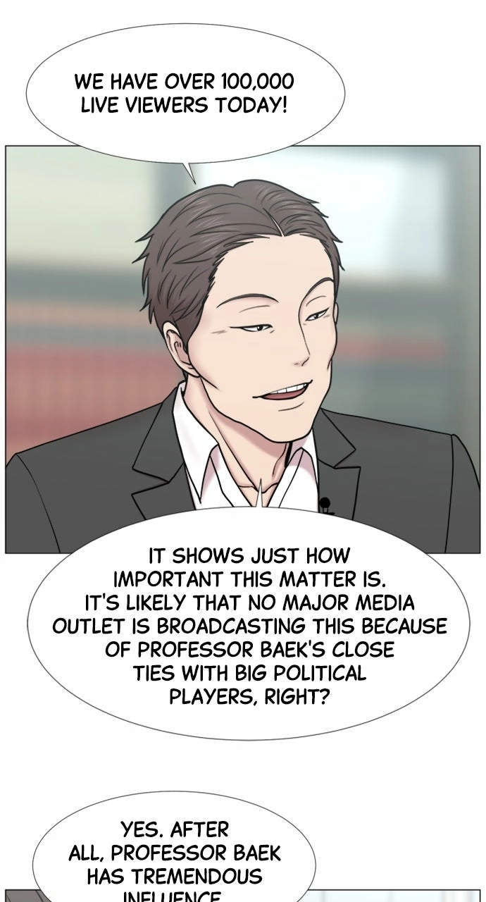 Trauma Center: Golden Hour Chapter 100 page 10 - 