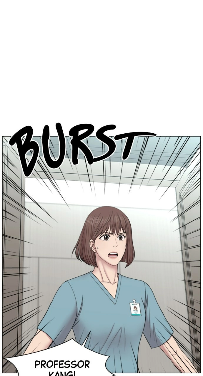 Trauma Center: Golden Hour Chapter 101 page 2 - 