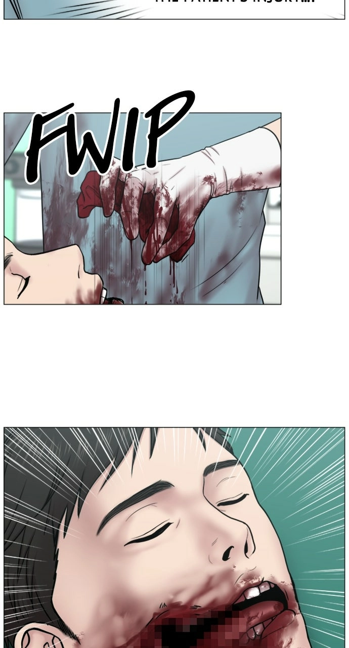 Trauma Center: Golden Hour Chapter 101 page 12 - 