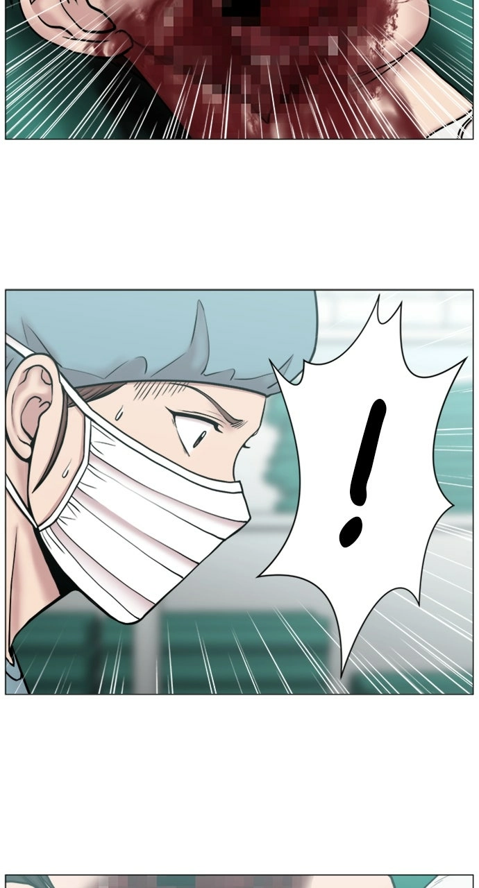 Trauma Center: Golden Hour Chapter 101 page 13 - 